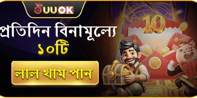ফ্রি স্পিন এক্সট্রাভাগানজা promotion banner