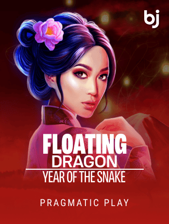 Floating Dragon – Year of the Snake icon